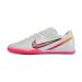 Chuteira Futsal Nike Air Zoom Mercurial Vapor 15 Academy Rashford