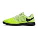 Chuteira Futsal NIKE Lunar Gato II