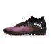 Chuteira Campo Puma Future 8 Ultimate MG Unlimited