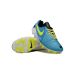 Chuteira Campo Nike CTR360 Maestri III FG