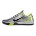 Chuteira Society Nike Mercurial Vapor I R9