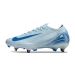 Chuteira Campo NIKE Air Zoom Mercurial Vapor 16 Elite SG-PRO Mad Ambition