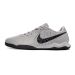 Chuteira Futsal NIKE Tiempo Legend 10 Academy Rising Gem