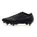 Chuteira Campo NIKE Air Zoom Mercurial Vapor 15 Elite SG-PRO Shadow Pack