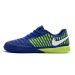 Chuteira Futsal NIKE Lunar Gato II Skycourt Pack