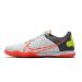 Chuteira Futsal NIKE React Gato