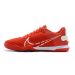 Chuteira Futsal NIKE React Gato