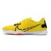 Chuteira Futsal NIKE React Gato