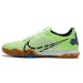 Chuteira Futsal NIKE React Gato Small-Sided Game