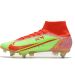 Chuteira Campo NIKE Mercurial Superfly 8 SG Elite Kylian Mbappé