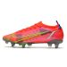 Chuteira Campo NIKE Mercurial Vapor 14 SG Elite Spectrum Pack