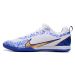 Chuteira Futsal Nike Air Zoom Mercurial Vapor 15 Pro CR7