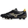 Chuteira Campo Mizuno Morelia Neo 3 FG