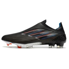 Produto Relacionado - Chuteira Campo ADIDAS X Speedflow+ FG Edge of Darkness