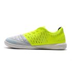 Chuteira NIKE Lunar Gato II Futsal Amarelo Branco