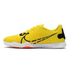 Chuteira NIKE React Gato Futsal Amarelo