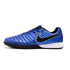 Chuteira NIKE TiempoX Lunar Legend Pro 7 Futsal Always Forward